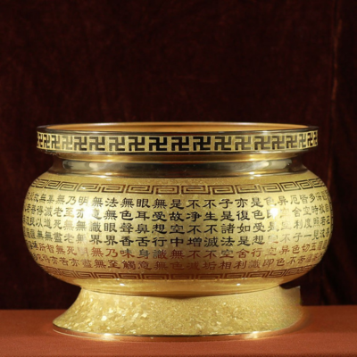 Bát Hương (Bát Nhang) Mã BH09