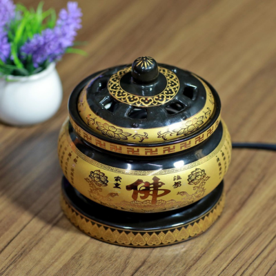 Lư Trầm Mã LT06