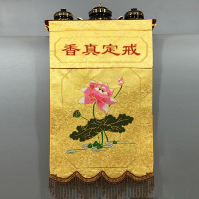 Cờ Giới Định Chân Hương Mầu Vàng